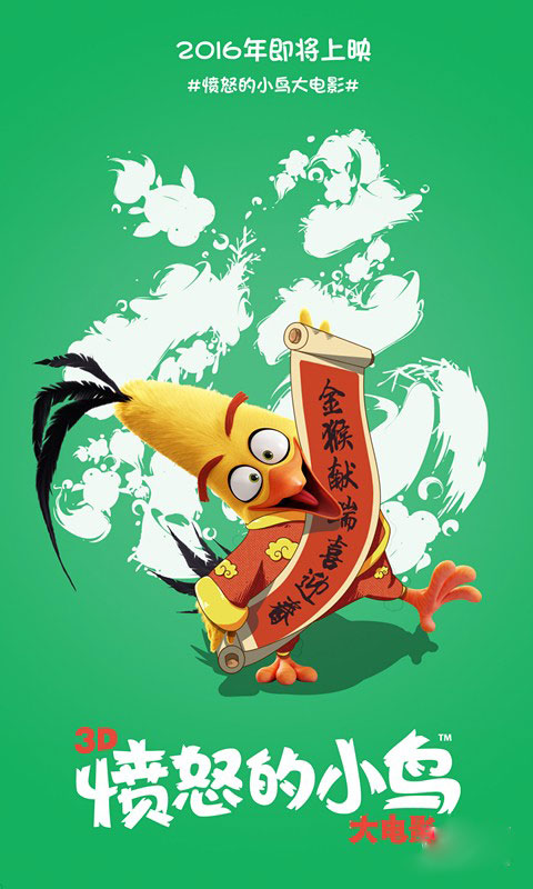 日本薬科大学传媒毕业证